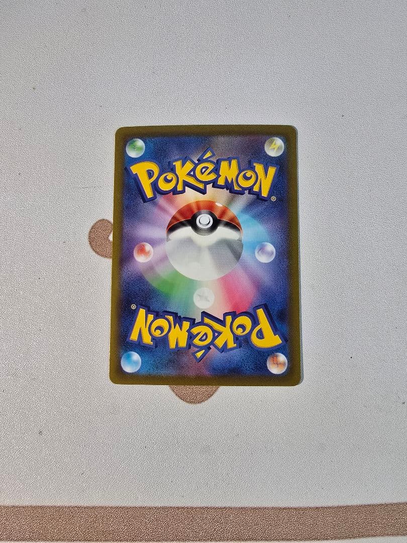 Bandai Lugia V SR Pokémon card model S12 from Paradigm Trigger series showing front artwork and details