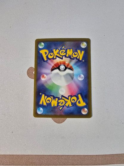 Bandai Lugia V SR Pokémon card model S12 from Paradigm Trigger series showing front artwork and details