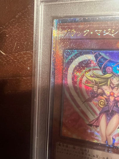 Branding Machine Girl 25th 2023 PSA10 Black Sorcerer Girl trading card in PSA case from Japan