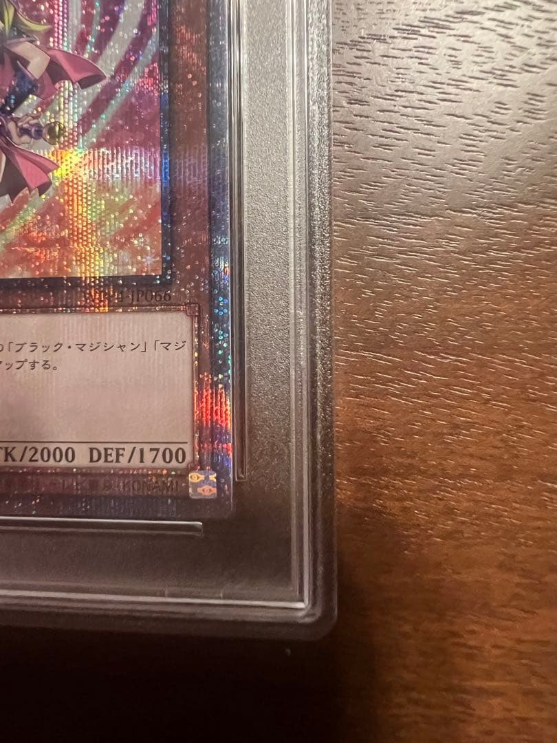 Branding Machine Girl 25th 2023 PSA10 Black Sorcerer Girl trading card in PSA case from Japan