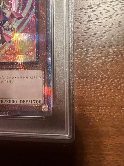 Branding Machine Girl 25th 2023 PSA10 Black Sorcerer Girl trading card in PSA case from Japan