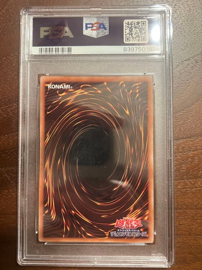 Branding Machine Girl 25th 2023 PSA10 Black Sorcerer Girl trading card in PSA case from Japan