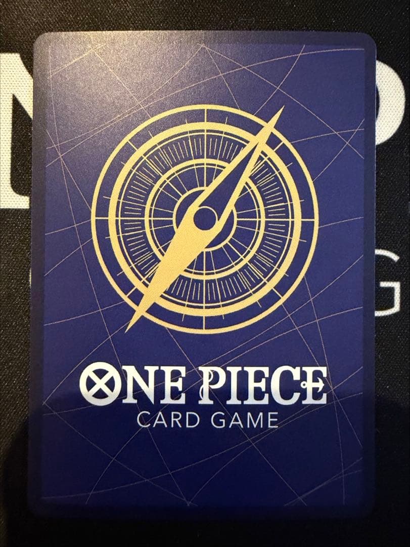 One Piece Card Game Nami OP06-101 featuring Nami character with cost 2 and +1000 counter