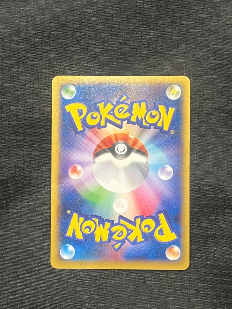 Nintendo Pokémon XY Series Wild Blaze M GarluRA EX Ultra Rare trading card from XYBREAK set Japan import