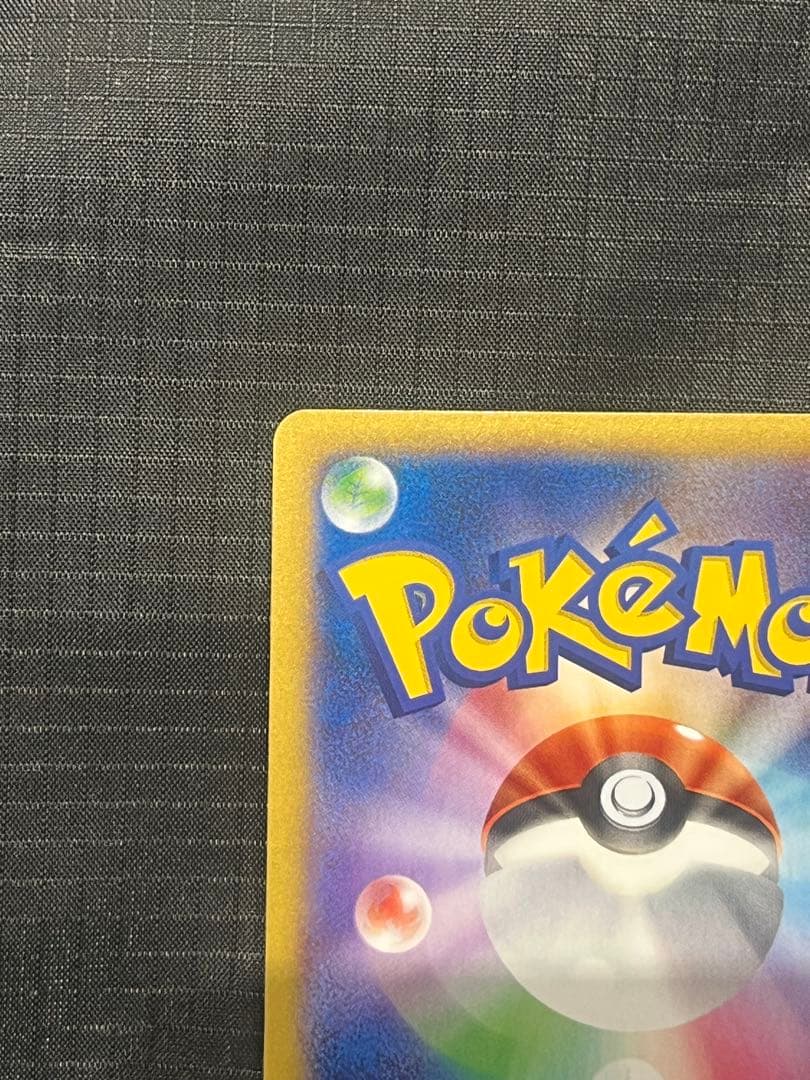 Nintendo Pokémon XY Series Wild Blaze M GarluRA EX Ultra Rare trading card from XYBREAK set Japan import