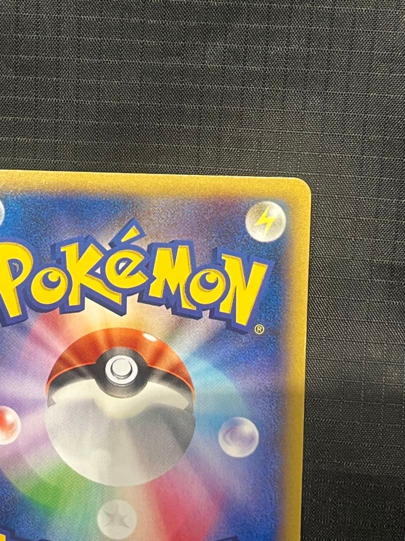 Nintendo Pokémon XY Series Wild Blaze M GarluRA EX Ultra Rare trading card from XYBREAK set Japan import