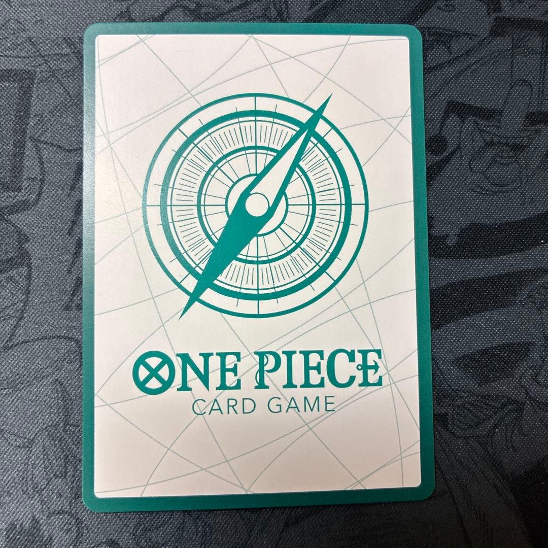 One Piece Hero’s Edition EB-03 Uta Gild Don single collectible card in protective sleeve