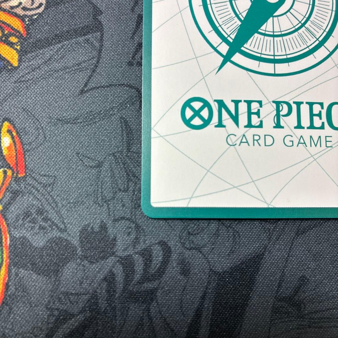 One Piece Hero’s Edition EB-03 Uta Gild Don single collectible card in protective sleeve