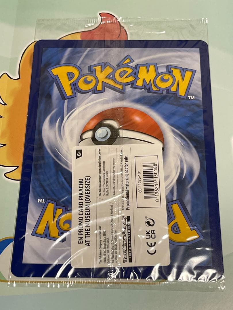 Unopened London Natural History Museum promotional Pocket Monster card English version from the UK