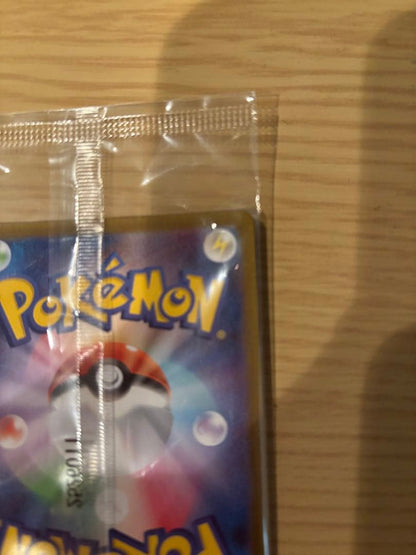 Unopened Tohoku Pikachu Promo Card in Japanese with original packaging visible