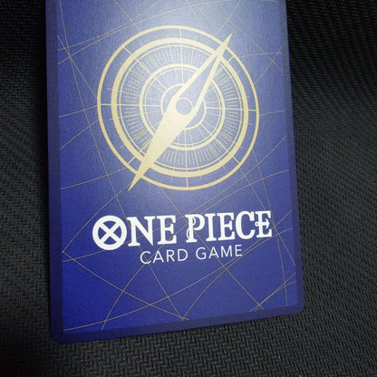 Bandai One Piece Monkey D. Luffy trading card OP07-109 SR Parallel 1 with power 6000 and card number 0001