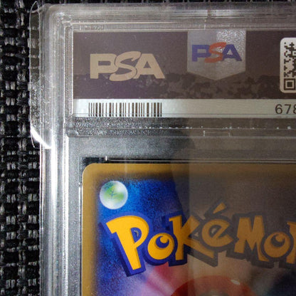 2016 Japanese Pokemon Card Beloved King Umbreon EX RR PSA10 graded from XY series