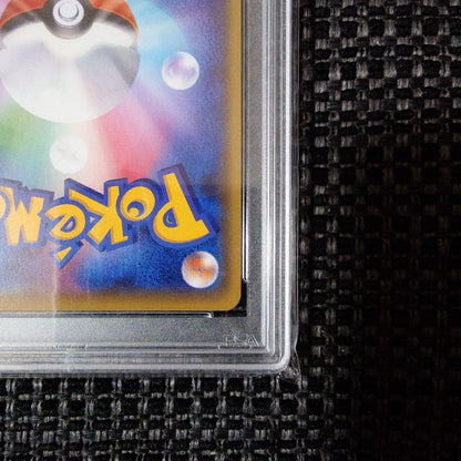 2016 Japanese Pokemon Card Beloved King Umbreon EX RR PSA10 graded from XY series