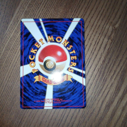 Bandai Ptera Expansion Pack Fossil Secrets old single Japanese card with full spiral holo, first edition