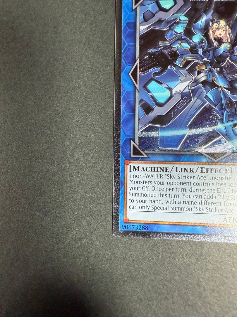 Shinkansen Hisashiko relief card Japanese import EU English version showing slight damage and dirt