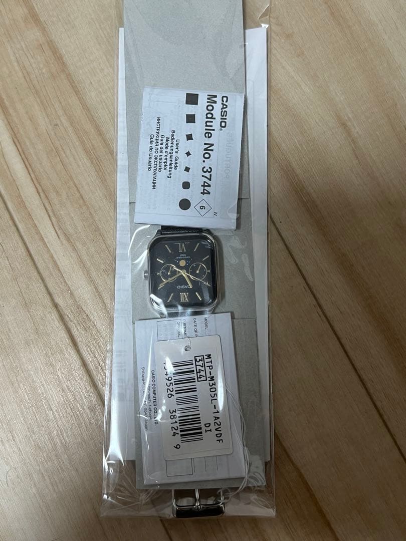 Casio MTP M305D-1A2V Analog Watch with Leather Band Moon Phase Model
