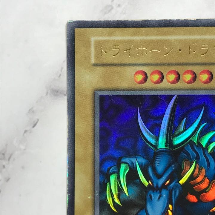 Konami Yu-Gi-Oh Tri-Horn Dragon Ultra Rare Ultra Rare card initial edition Japan import