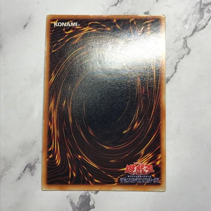 Konami Yu-Gi-Oh Tri-Horn Dragon Ultra Rare Ultra Rare card initial edition Japan import