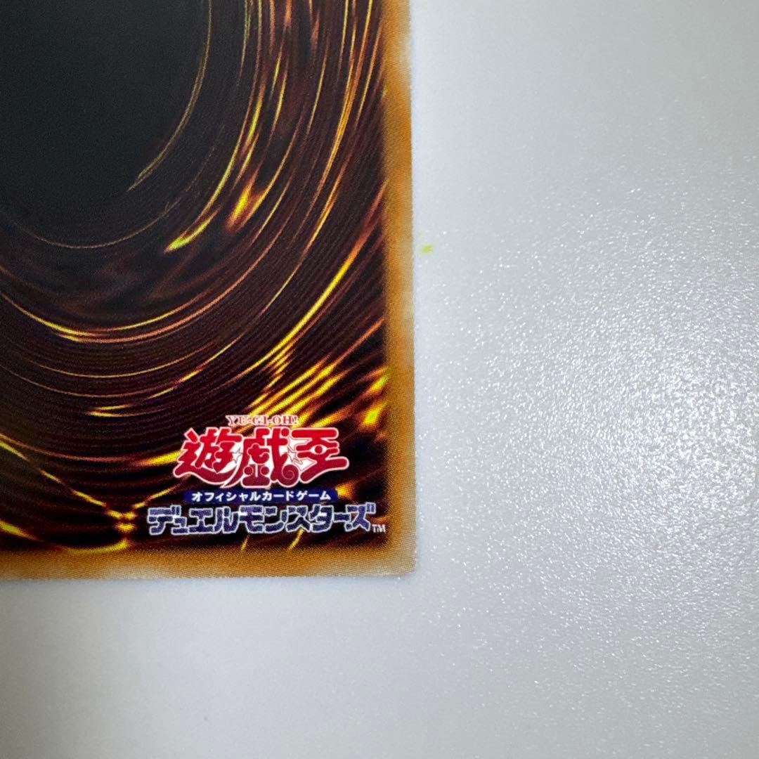 Yu-Gi-Oh! Black Magician holographic parallel card model 20AP-JP101 Japan import with holographic effects