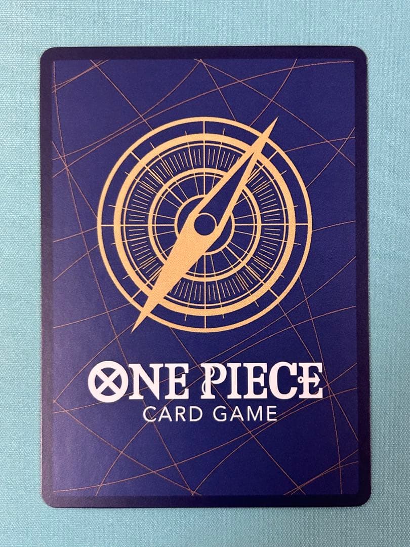 One Piece Monkey D. Luffy P-041 Parallel Promo Card with slight white flake on back upper right corner