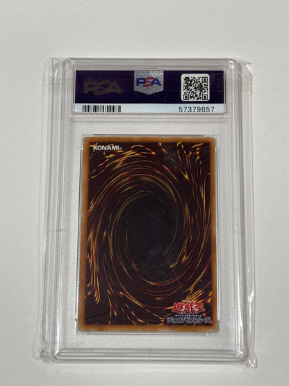 Yugioh Demon Summons Ultimate Rare PSA8 trading card from 2001 with 2500 attack and 1200 defense