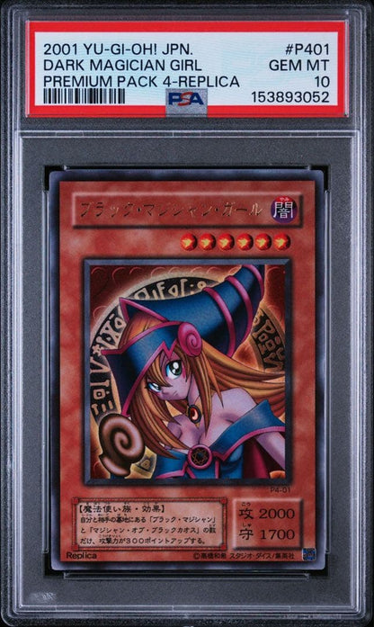 Bandai Yu-Gi-Oh Premium Pack 4 Black Magician Girl P4-01 trading card graded PSA 10