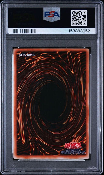 Bandai Yu-Gi-Oh Premium Pack 4 Black Magician Girl P4-01 trading card graded PSA 10