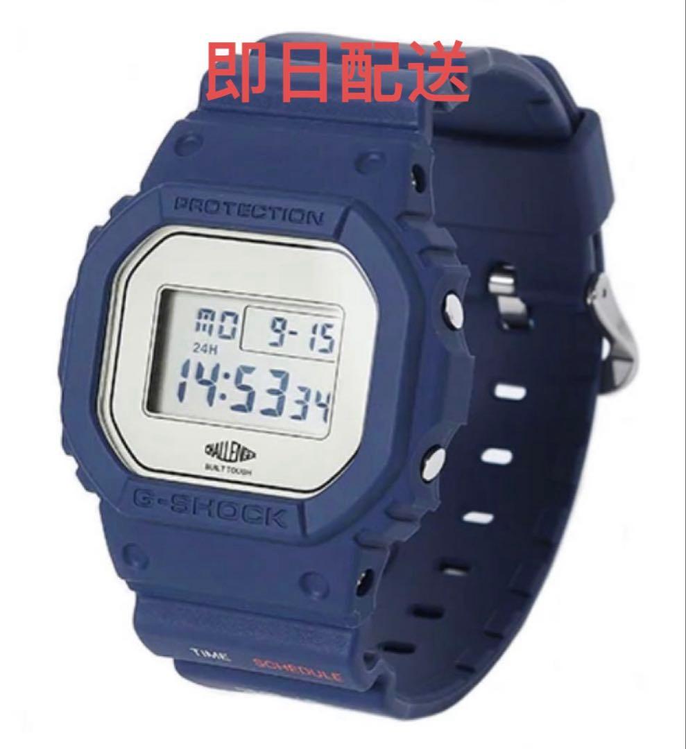 Casio G-Shock X Challenger DW-5600CH25-2JR Digital Navy Rubber Band Watch — Japan Import
