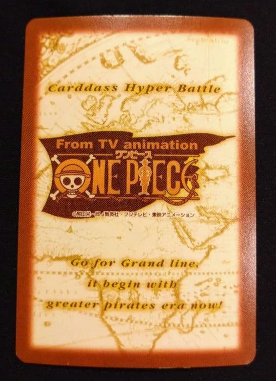 One Piece Carddass Hyper Battle Luffy Straw Hat Pirates Challenge S82 collectible card Japan import