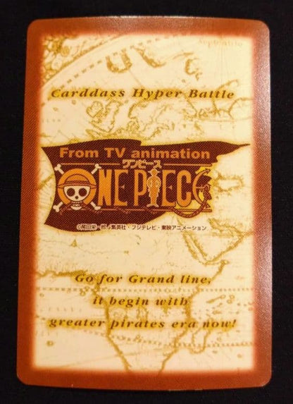 One Piece Carddass Hyper Battle Luffy Straw Hat Pirates Challenge S82 collectible card Japan import