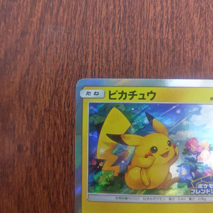 Official Japanese Pokemon trading card featuring Pikachu model 179/SM‐P from Friend Shop series