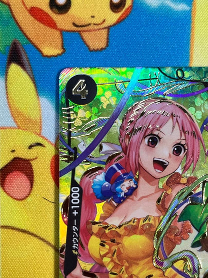 One Piece Rebecca OP05-091 SR Japanese trading card showing character Rebecca with +1000 counter and knowledge attribute