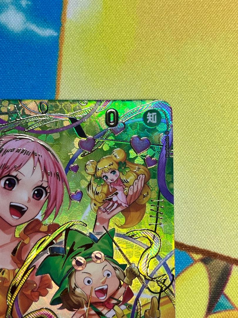 One Piece Rebecca OP05-091 SR Japanese trading card showing character Rebecca with +1000 counter and knowledge attribute