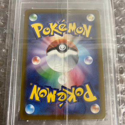 PSA10 graded Pokemon Turtwig CHR card Lucia model Japanese language
