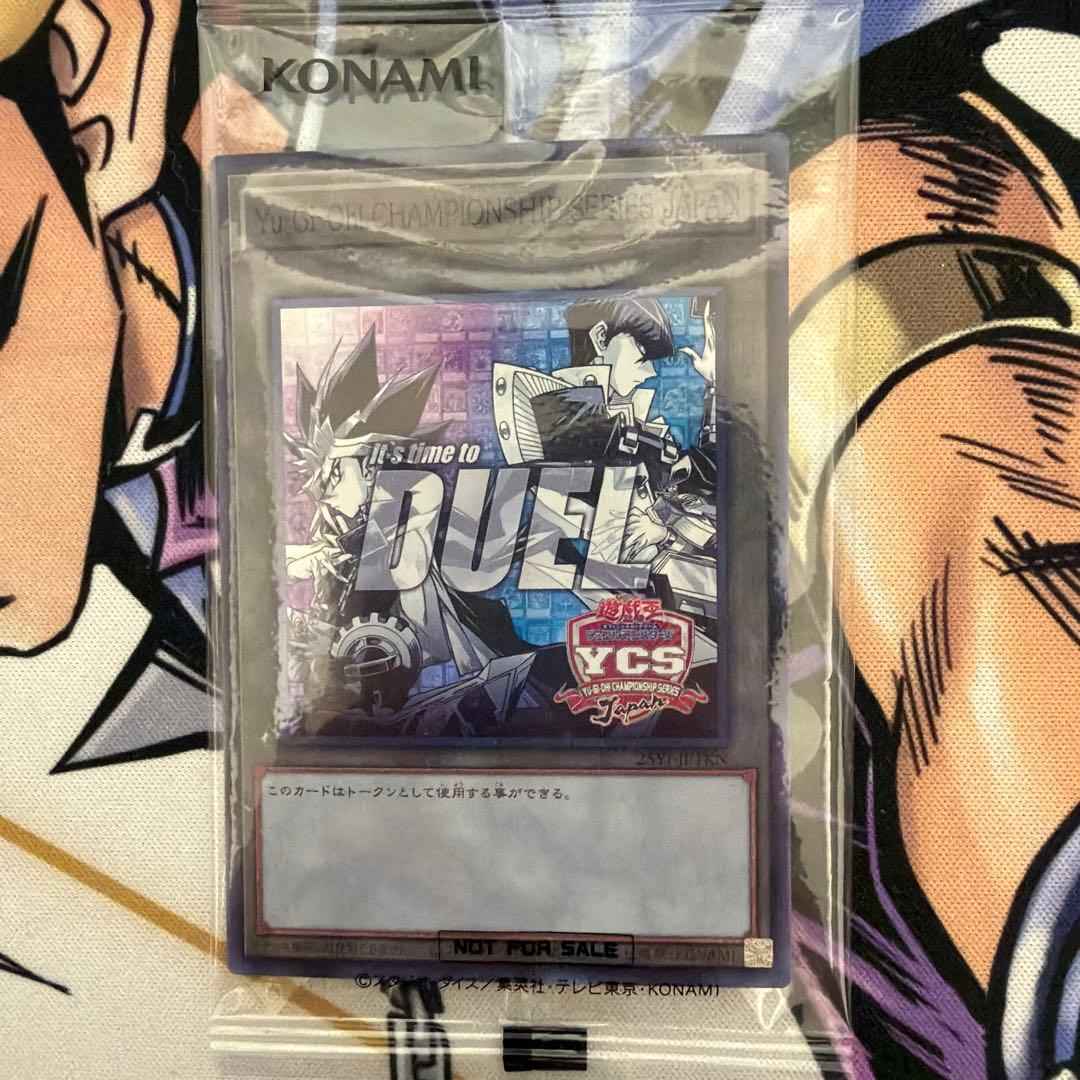 Sealed Yugioh YCSJ2025 Yugio and Kaiba tokens from Japan Import showing official event packaging