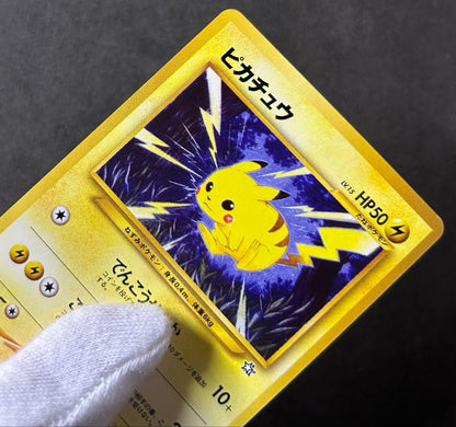 Vintage Pokemon Pikachu card old rare Japan import in clean condition with no ink marks