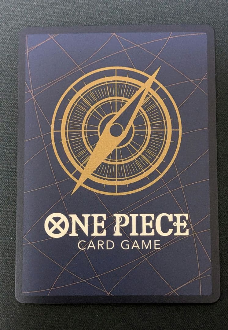 One Piece Tashigi SP card model OP06-050 from Japan import showing front with slight scratches