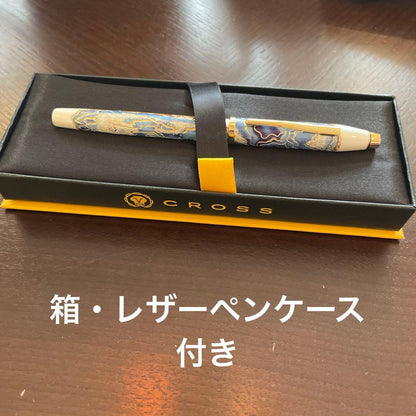 Cross Wanderlust Marble Pattern Metal Pen with Case No.16