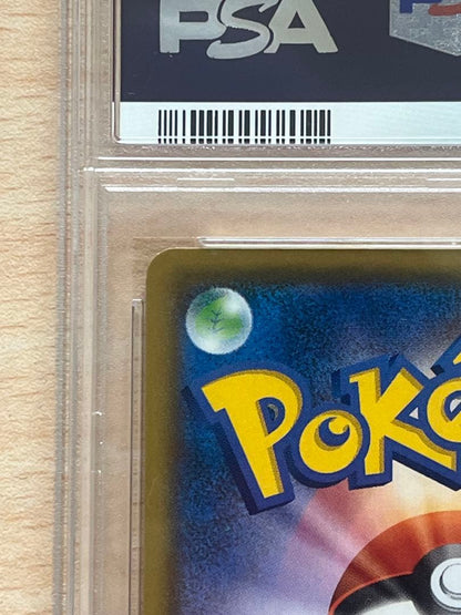 Bandai Charizard Lv.76 25th Anniversary Promo Card Pack Japan Import with visible condition details