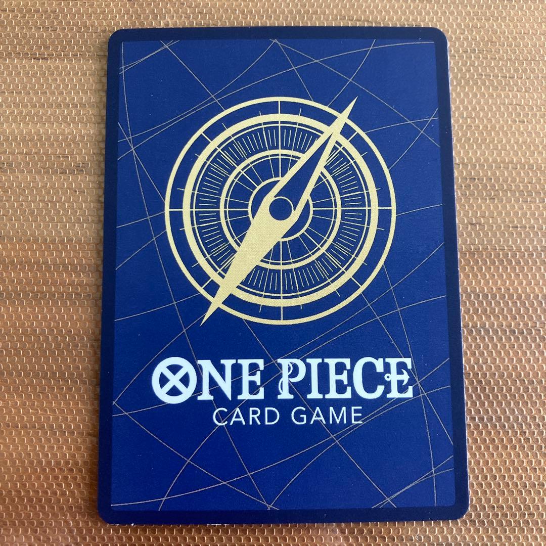 Monkey D. Luffy OP09-093 One Piece Card Game card with white fade bottom back, Japan import