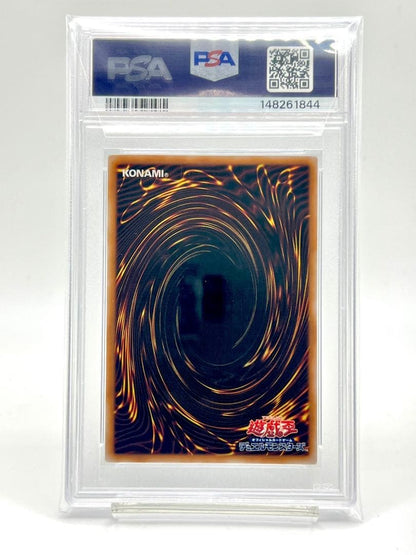 Yugioh PSA10 Black Magician Girl ALIN-JP004 Ultimate Rare Japanese card in certified PSA case