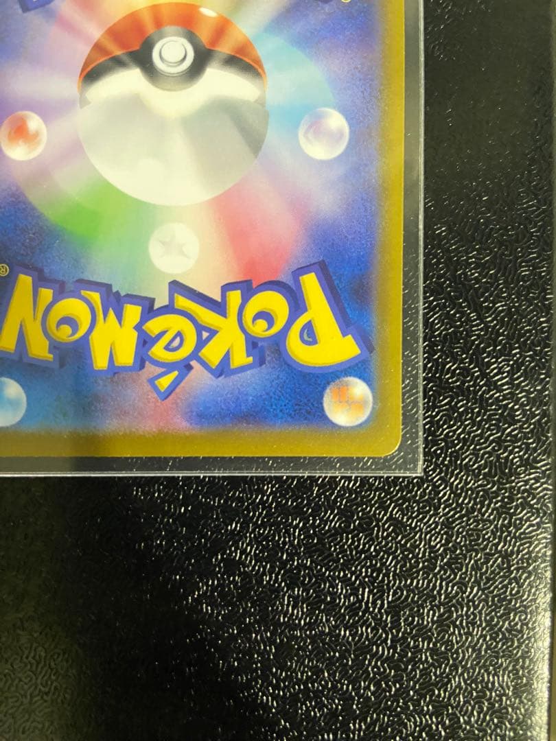 Sony Start Deck 100 Mega Starter Collection with Mega Rayquaza Y ex card in protective sleeve Japan import
