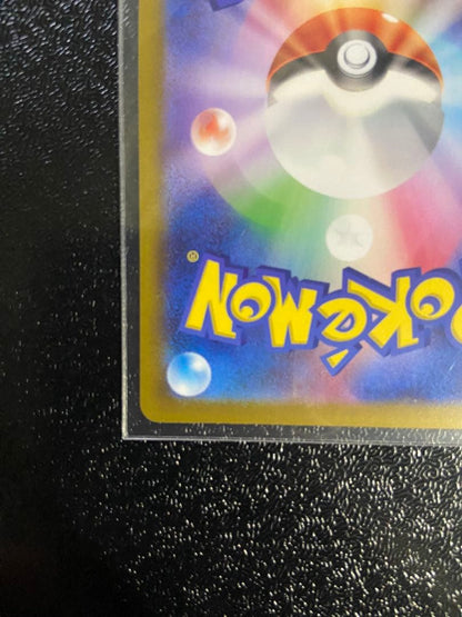 Sony Start Deck 100 Mega Starter Collection with Mega Rayquaza Y ex card in protective sleeve Japan import