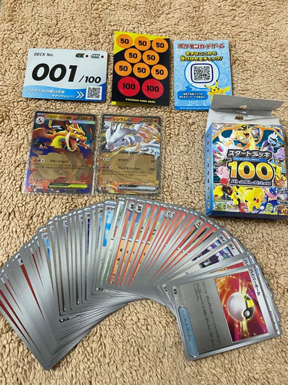 Sony Start Deck 100 Mega Starter Collection with Mega Rayquaza Y ex card in protective sleeve Japan import