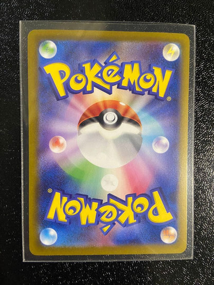 Sony Start Deck 100 Mega Starter Collection with Mega Rayquaza Y ex card in protective sleeve Japan import
