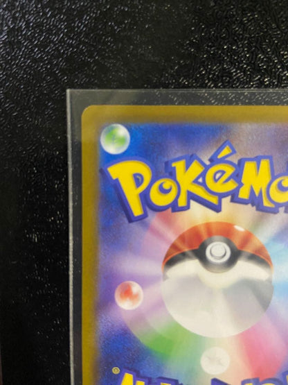 Sony Start Deck 100 Mega Starter Collection with Mega Rayquaza Y ex card in protective sleeve Japan import