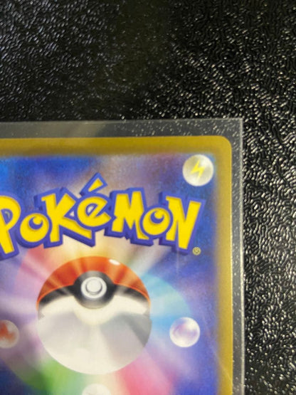 Sony Start Deck 100 Mega Starter Collection with Mega Rayquaza Y ex card in protective sleeve Japan import