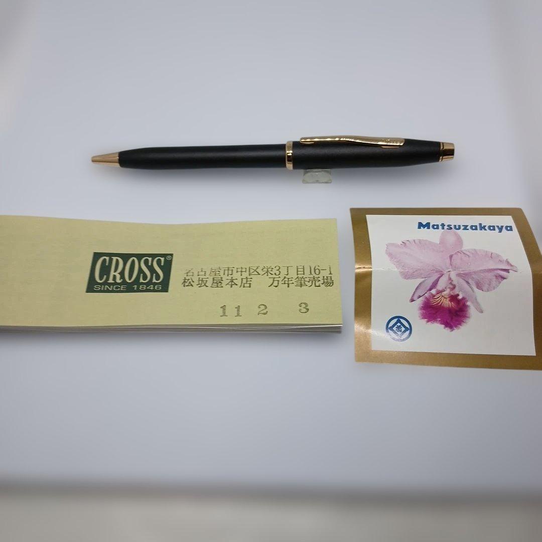 Cross Century Matte Black GTBP Ballpoint Pen