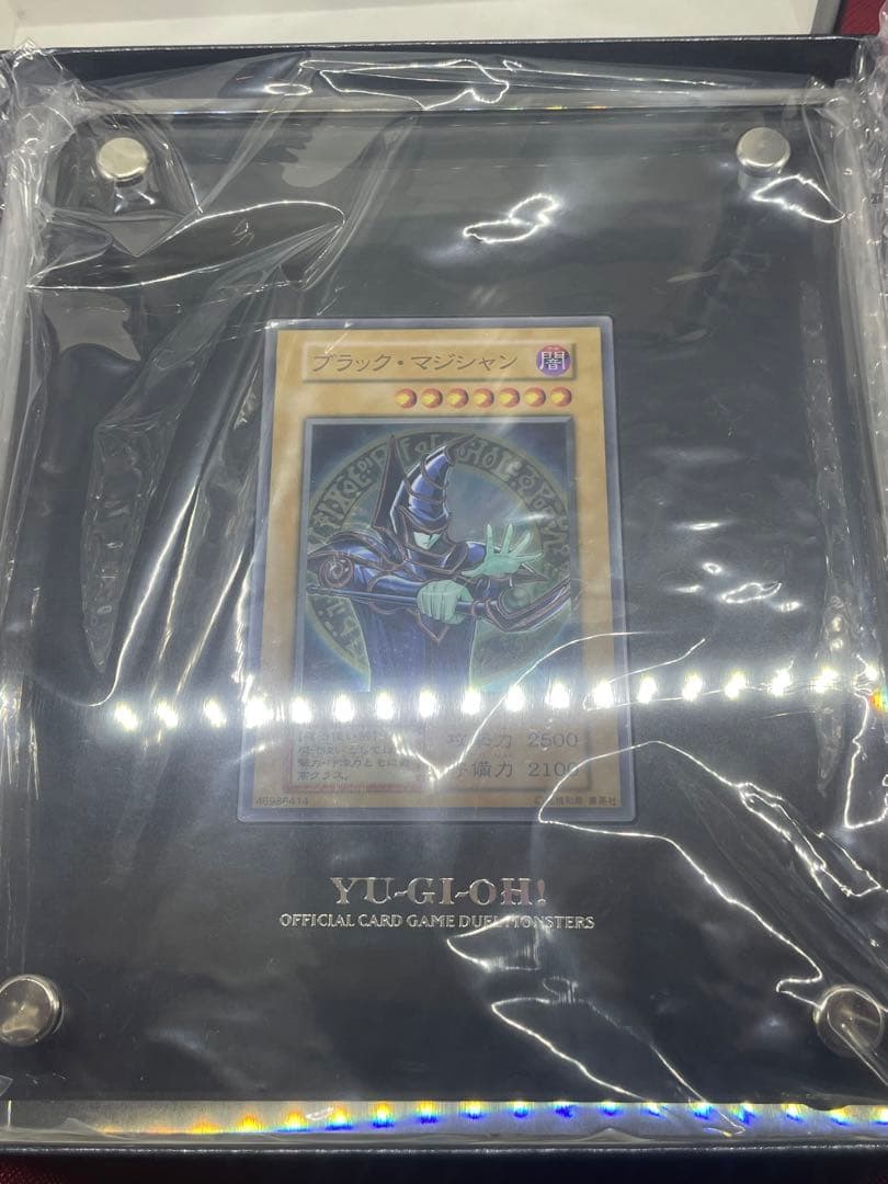 Bandai Black Magician special stainless steel card No. 6700 from Yu-Gi-Oh! Duel Monsters Japan import