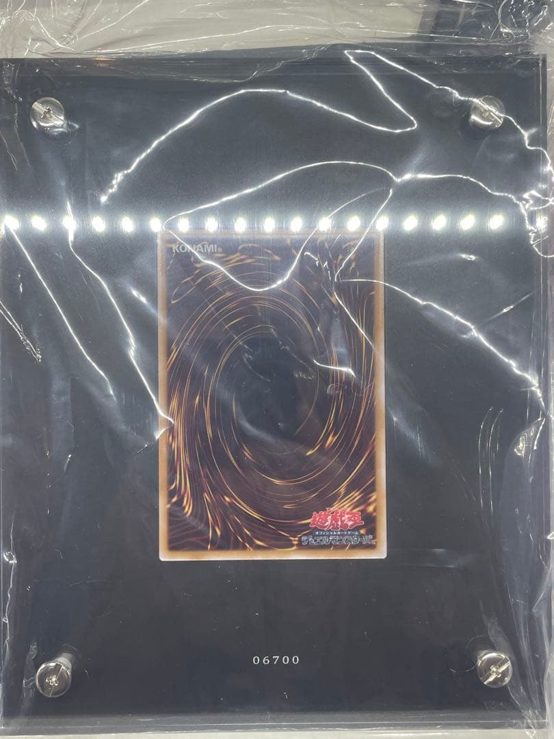 Bandai Black Magician special stainless steel card No. 6700 from Yu-Gi-Oh! Duel Monsters Japan import